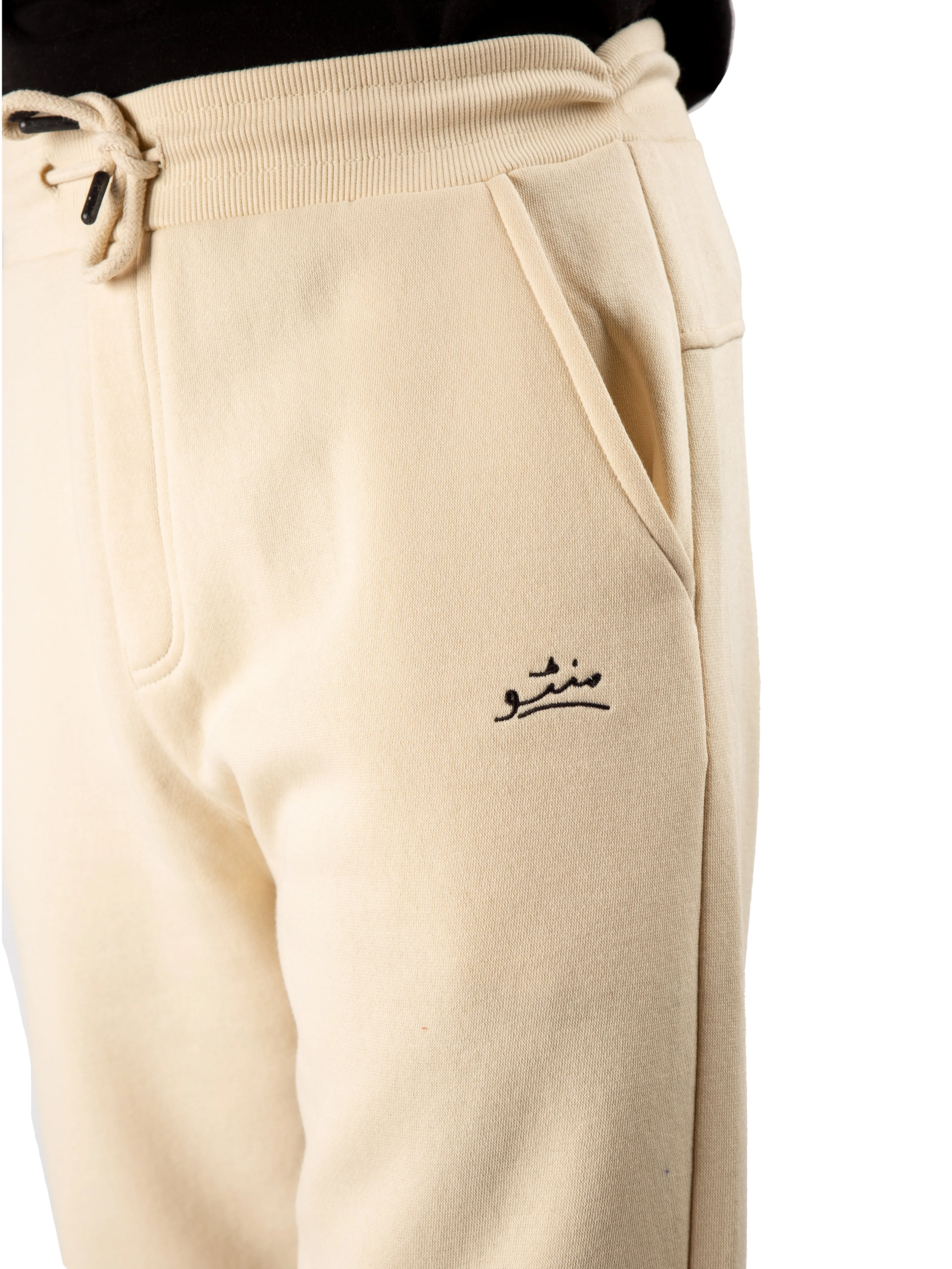 White Sand Jogger Pants